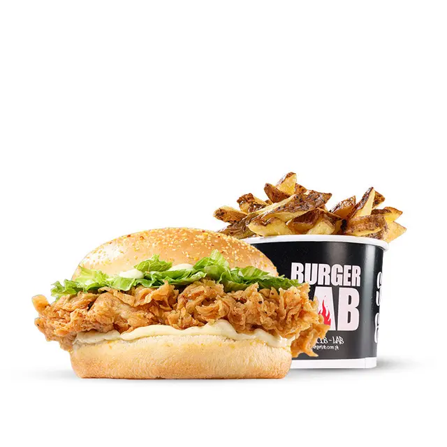 MM burher